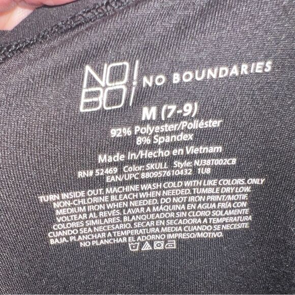 Cool skull tee  - Picture 3 of 3